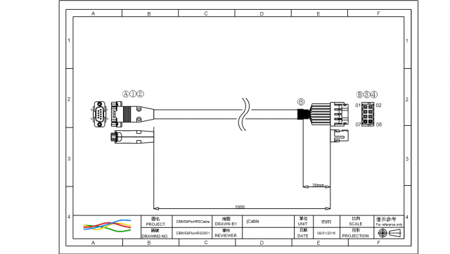 D-SUB 9P Female Data Transfer cable